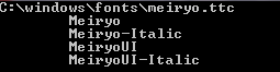MeiryoSubfonts