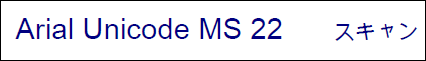 Easy Svg Font2